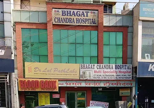 Bhagat Chandra Hospital Delhi