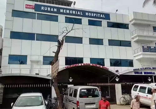 Ruban Hospital Patna