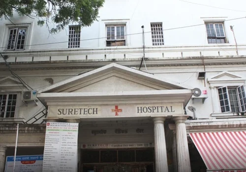 Suretech Hospital Nagpur