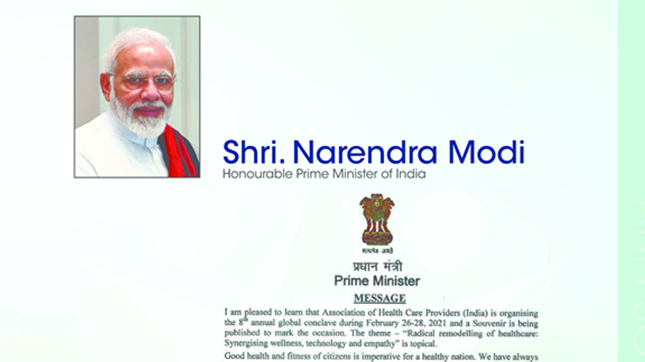 Pm Message 2021